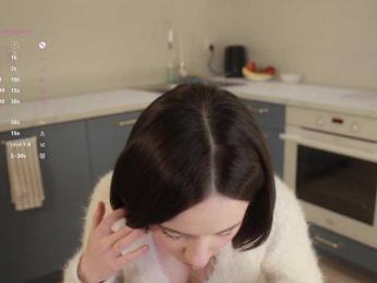 MissEssie bongacams stream image, 23.01.2026 16:00