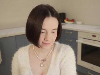 MissEssie bongacams stream image, 23.01.2026 16:00