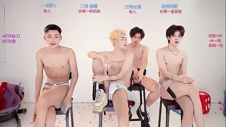 HD-stick998 stripchat stream image