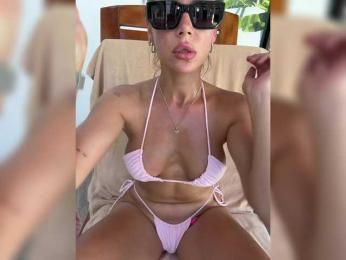 -CandyViki- bongacams stream image, 25.01.2026 07:20