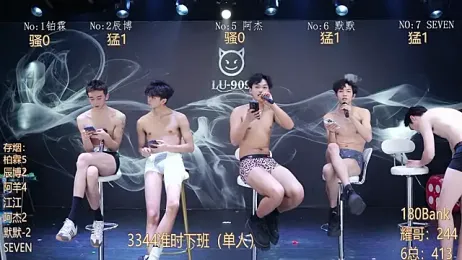 MS-180- stripchat stream image