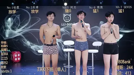 MS-180- stripchat stream image