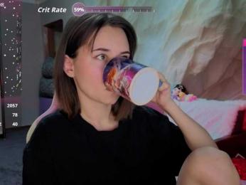 Unearthly bongacams stream image, 27.01.2026 13:30