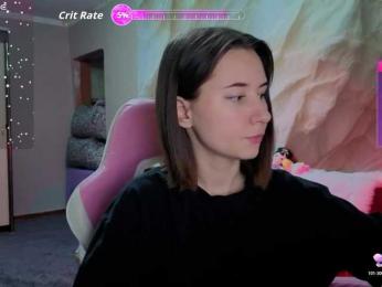 Unearthly bongacams stream image, 27.01.2026 13:30