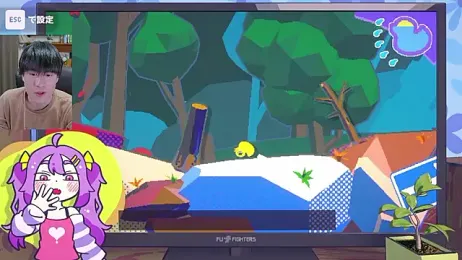 IroManager stripchat stream image