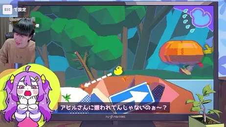 IroManager stripchat stream image