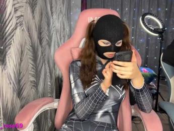 LallyRose bongacams stream image