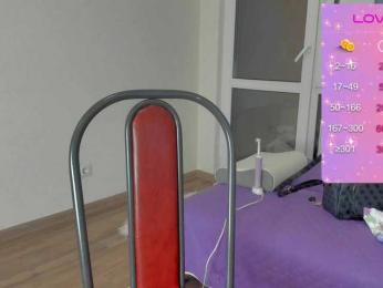 SSaibaliii bongacams stream image