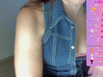 SSaibaliii bongacams stream image