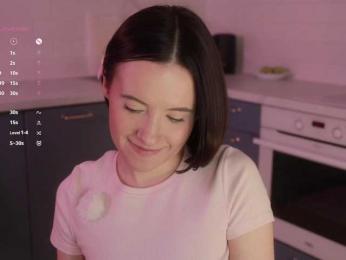 MissEssie bongacams stream image, 30.01.2026 16:20