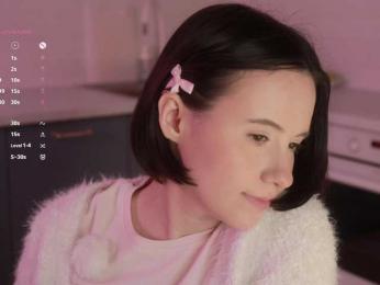 MissEssie bongacams stream image, 30.01.2026 16:20