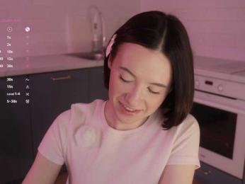 MissEssie bongacams stream image, 30.01.2026 16:20