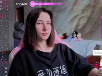 Unearthly bongacams stream image, 03.02.2026 05:50