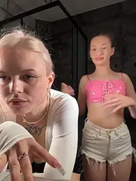 elloriah stripchat stream image, 07.02.2026 10:20