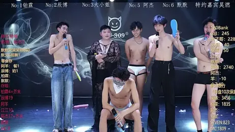 MS-180- stripchat stream image