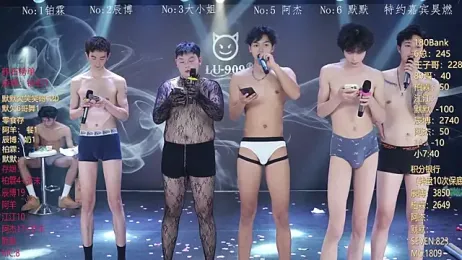 MS-180- stripchat stream image