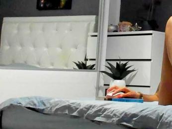 LovellyEmma bongacams stream image, 04.03.2025 20:00