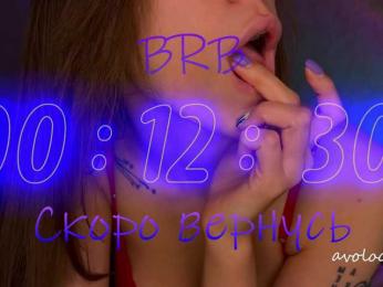 avolood bongacams stream image