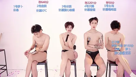 HD-stick998 stripchat stream image