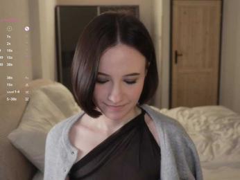 MissEssie bongacams stream image, 08.02.2026 14:10