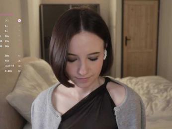 MissEssie bongacams stream image, 08.02.2026 14:10