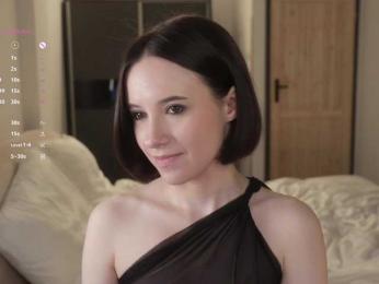 MissEssie bongacams stream image, 08.02.2026 14:10