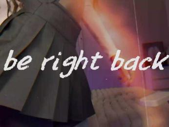 fymryn bongacams stream image