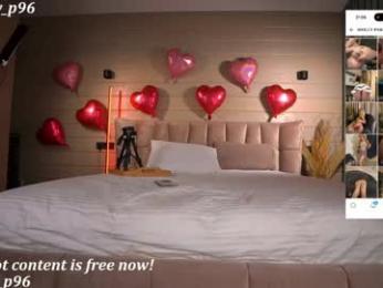 molly_p chaturbate stream image