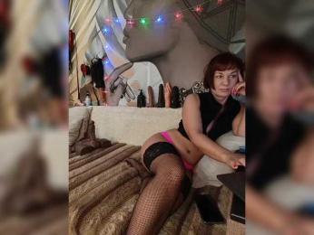 DianaAhTender bongacams stream image, 12.02.2026 23:20