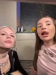 elloriah stripchat stream image, 13.02.2026 17:40