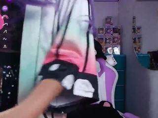 marceliinee camsoda stream image