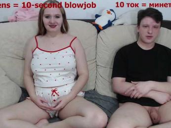 AnnaJack bongacams stream image