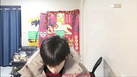 stripcha-798 stripchat stream image