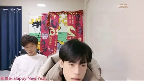 stripcha-798 stripchat stream image