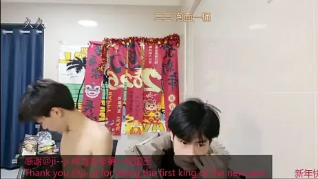 stripcha-798 stripchat stream image