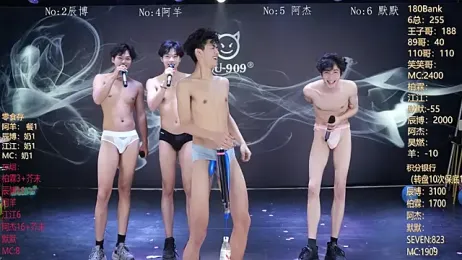 MS-180- stripchat stream image