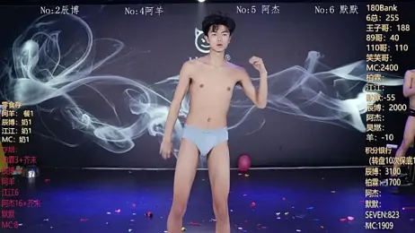 MS-180- stripchat stream image