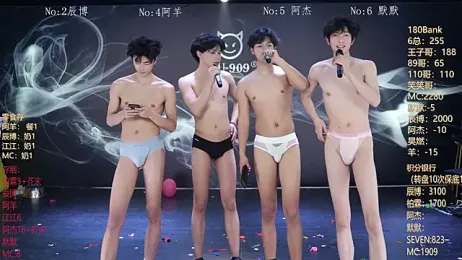 MS-180- stripchat stream image