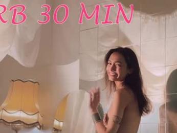 breeding_material chaturbate stream image