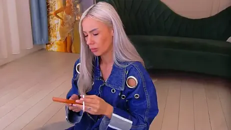 Bailey_Rush stripchat stream image