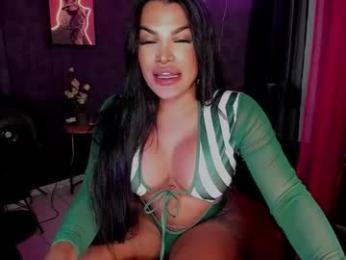 kittyhotts chaturbate stream image