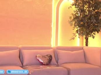 dakota_leex chaturbate stream image