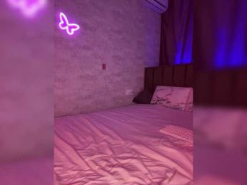 ButttFly bongacams stream image