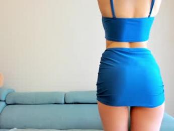 elaanna chaturbate stream image, 27.02.2026 08:00