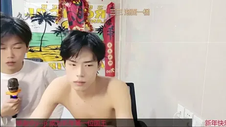 stripcha-798 stripchat stream image