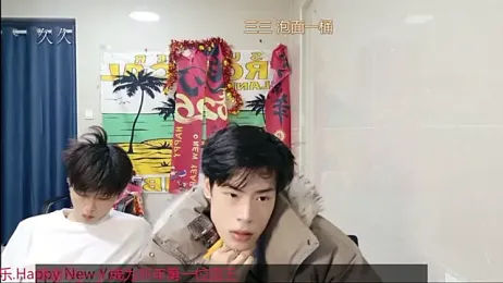 stripcha-798 stripchat stream image