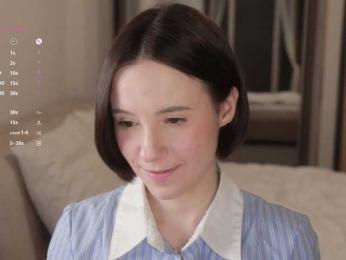 MissEssie bongacams stream image, 27.02.2026 17:50