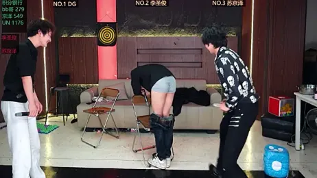 RL-001 stripchat stream image