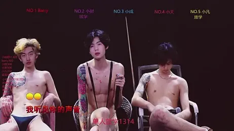 Eagle-five001 stripchat stream image