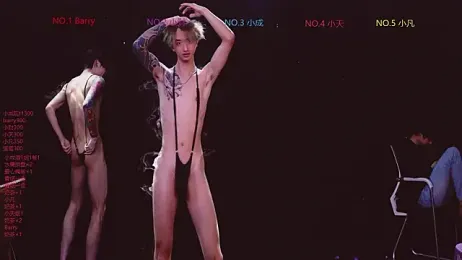 Eagle-five001 stripchat stream image